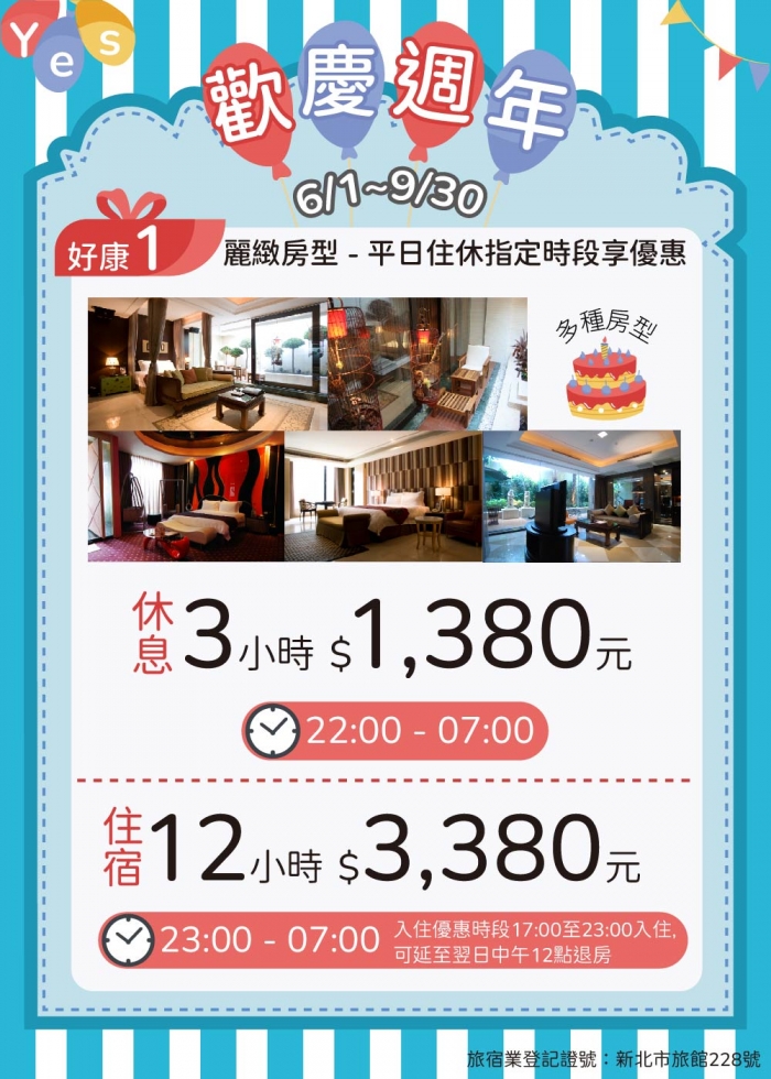 2 1000 1000_工作區域 1 複本 2 1000 1000_工作區域 1 複本